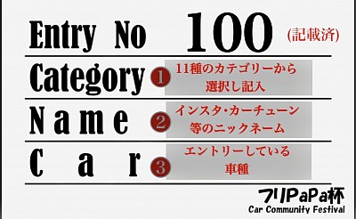 シート